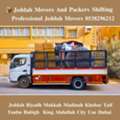 MR ADIL MOVERS AND PACKERS IN JEDDAH FOR HOUSE OFFICE  SHIFTING 0538296212 ....