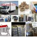 House Shifting Movers And Packers Jeddah Makkah Madinah Riyyadh Dammam All Saudi Arabia