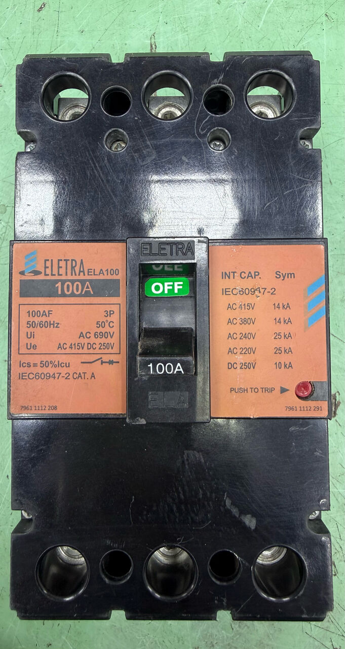 Al Balad, Businesses For Sale, Electronic New And Old All Items Sell And Expenses