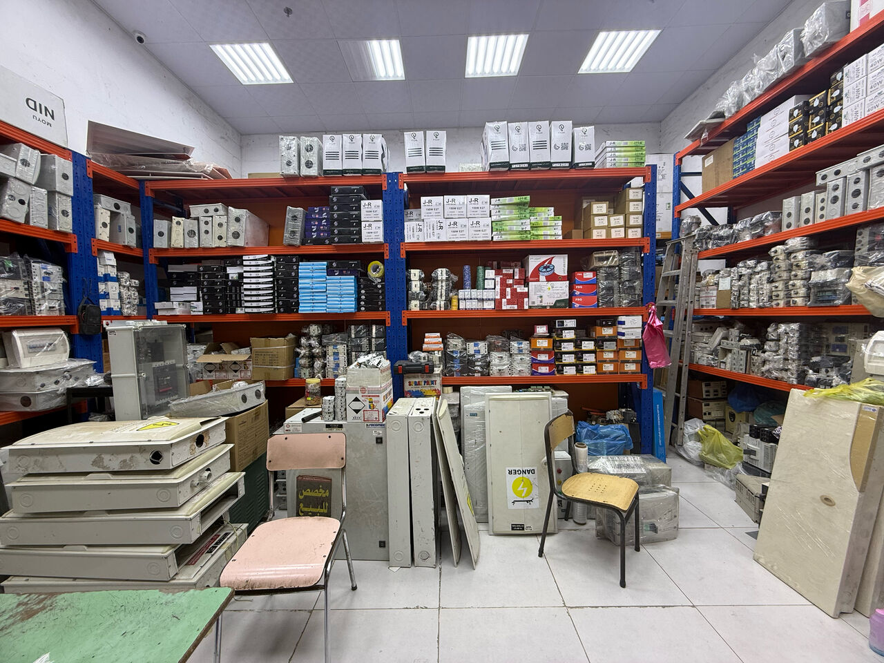 Al Balad, Businesses For Sale, Electronic New And Old All Items Sell And Expenses