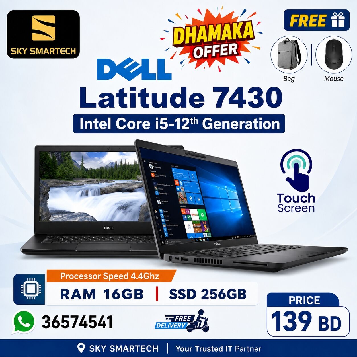 Manama, Computers, BHD 139,  🔥 Dhamaka Offer – Dell Latitude 7430 I5 12th Gen | 16GB RAM | 256GB SSD | Touch Screen