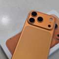 SAR 4000,  IPhone 17 Pro