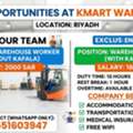 KEE MART WAREHOUSE PACKERS Riyadh