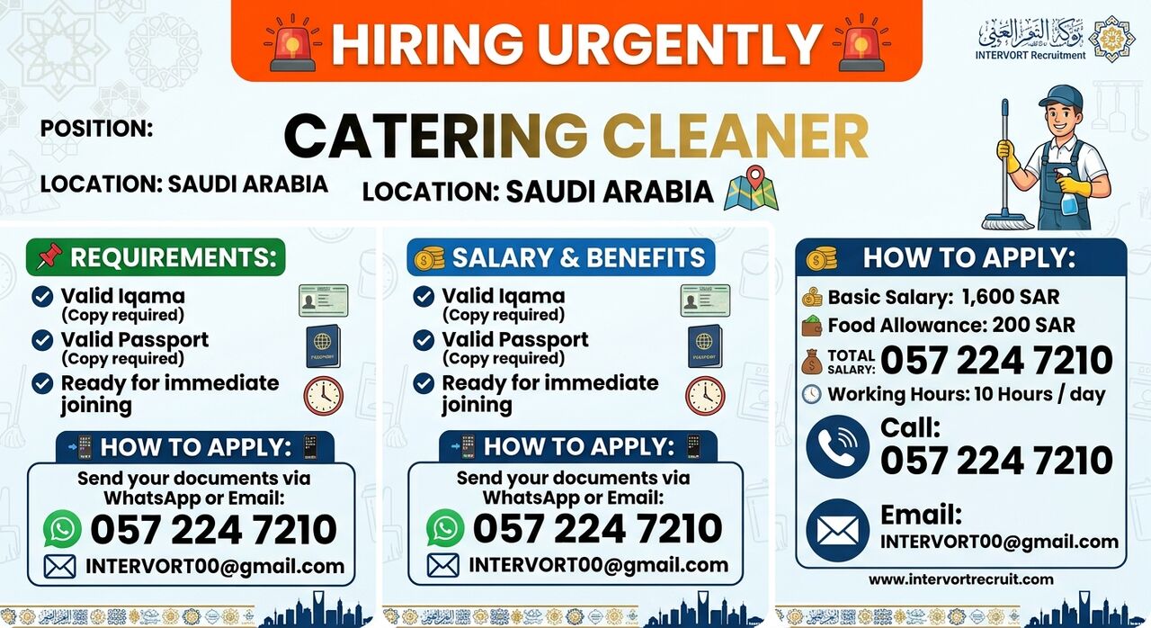Riyadh, Jobs, CATERRING CLEANERS