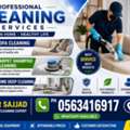 /professional Sofa And Home Deep Cleaning Service With Best Price 0558563189