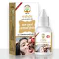 INR 400,  Suvarnaprashan Drops For Traditional Ayurvedic Wellness | ShopforCows