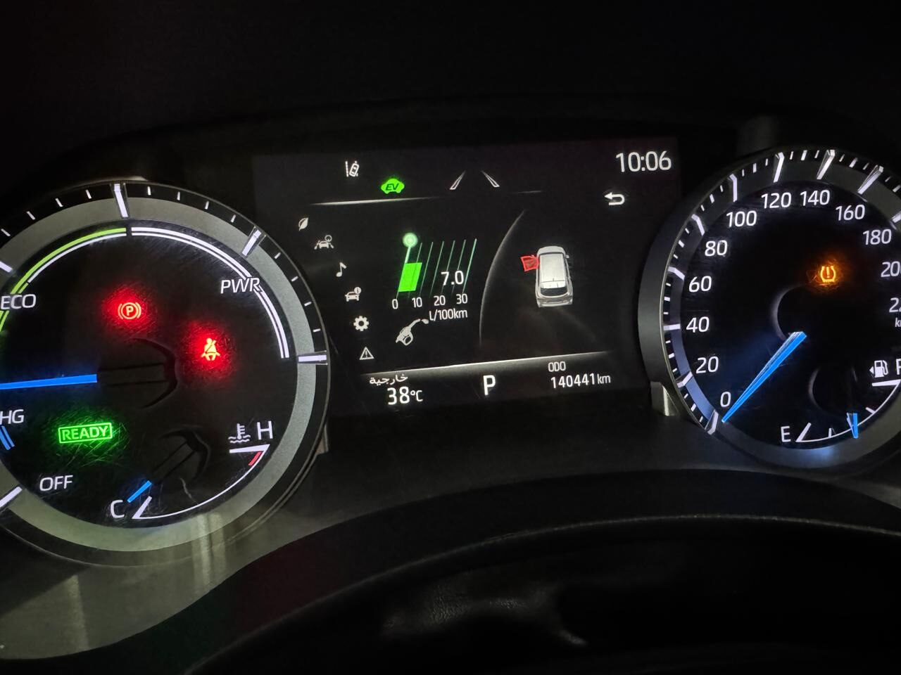 Riyadh, Vehicles, Cars & Trucks , SAR 125000,  TOYOTA HIGHLANDER,  2023,  Automatic,  140000 KM,  GLE HYBRID FULL OPTIONS C