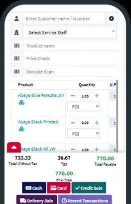 Chennai, Software, INR 4999,  Best Apparel ERP Software In India | PRS