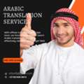 Certified Arabic&ndash;English Translations Made Simple