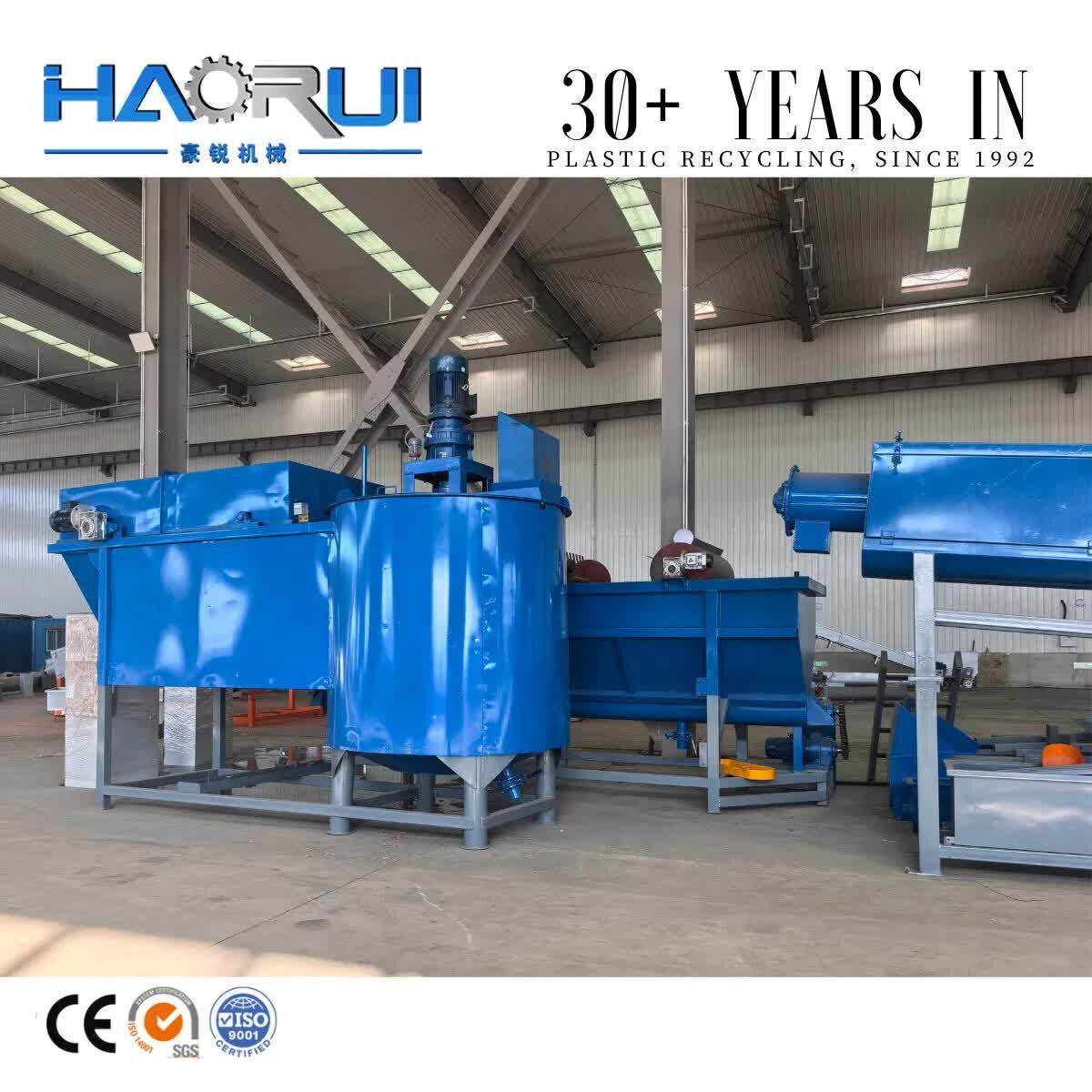 Kabul, Industrial Machinery, AFN 1250000,  Cost-effective Automatic High Productivity Advanced Pp Pe Bottle Washing Line