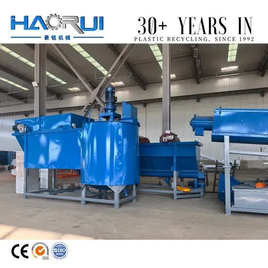 Kabul, Industrial Machinery, AFN 1250000,  Cost-effective Automatic High Productivity Advanced Pp Pe Bottle Washing Line