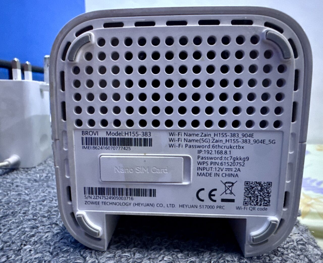 Al Wizarat, Electronics, SAR 150,  5G Zain Router (Without Sim)