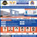 Colleges In Madurai For Engineering: Courses, Placements And Opportunities At Solamalai