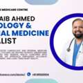 Cardiology Specialist In Yamuna Vihar