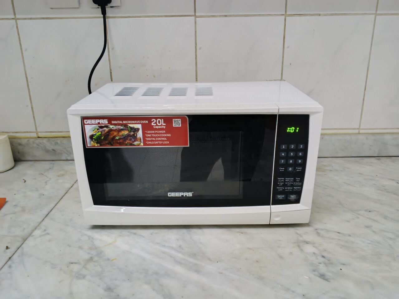Riyadh, Appliances, SAR 11,  Sale For Households Items