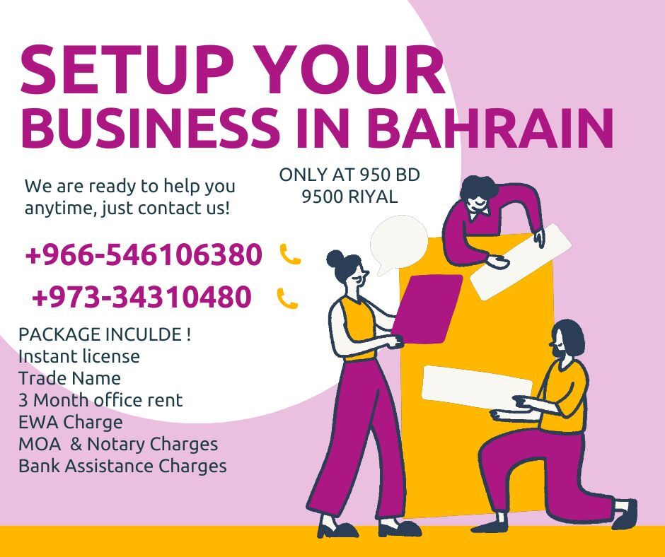 Riyadh, Business, OPEN YOUR CR IN BAHRAIN SAUDIA USA WITH RED ARROW CONTACT 0546106380