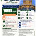 Independence Day Stay Package Jaipur | Indana Palace Jaipur