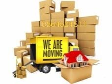 Jeddah, Labor/Moving, House Shifting Reasonable Price Jeddah Makkah Mdinah Riyadh Dammam Tabuk 0564601511