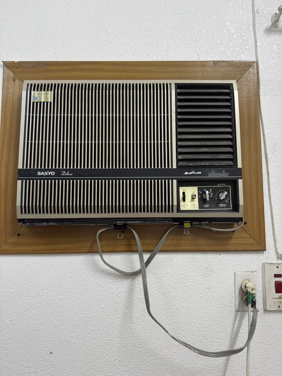 Jubail, Air Conditioners, SAR 600,  Selling Window Ac Good  Condition