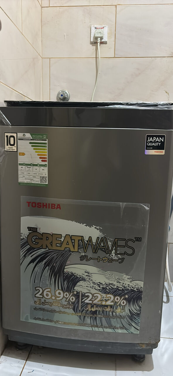 Al Aziziyah, Appliances, SAR 530,  FULLY AUTOMATIC WASHING MACHINE
