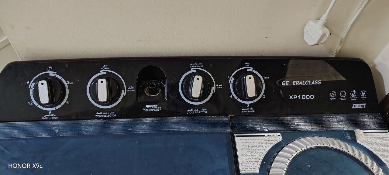 Khobar, Electronics, SAR 320,  Washing Machine 10 KG