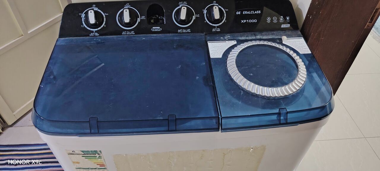 Khobar, Electronics, SAR 320,  Washing Machine 10 KG