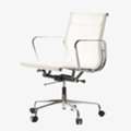 EUR 295,  Chaise Bureau Eames &ndash; Le Confort Qu'on Ne Remarque Plus