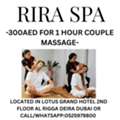 Rira Spa Offer 8/14/2026