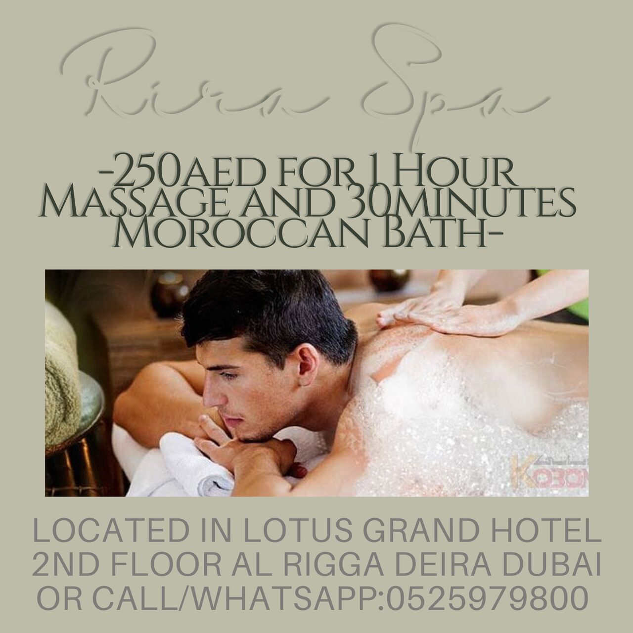 Al Rigga, Health, Rira Spa Offer 8/14/2026