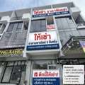 THB 20000,  225 Sq. Feet,  Commercial Building For Rent, 3 And A Half Floors, Trading Location, Soi Kantana, Bang