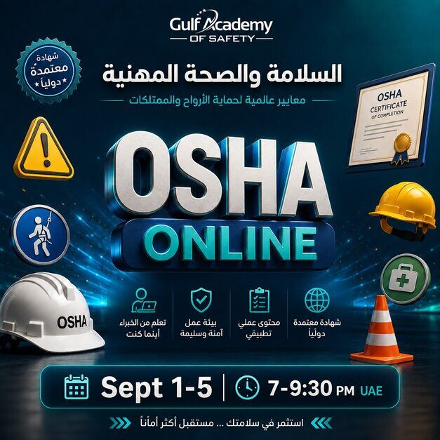 Sharjah, Lessons Offered, OSHA Certification &ndash; Gulf Academy Safety Online