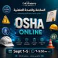 OSHA Certification &ndash; Gulf Academy Safety Online