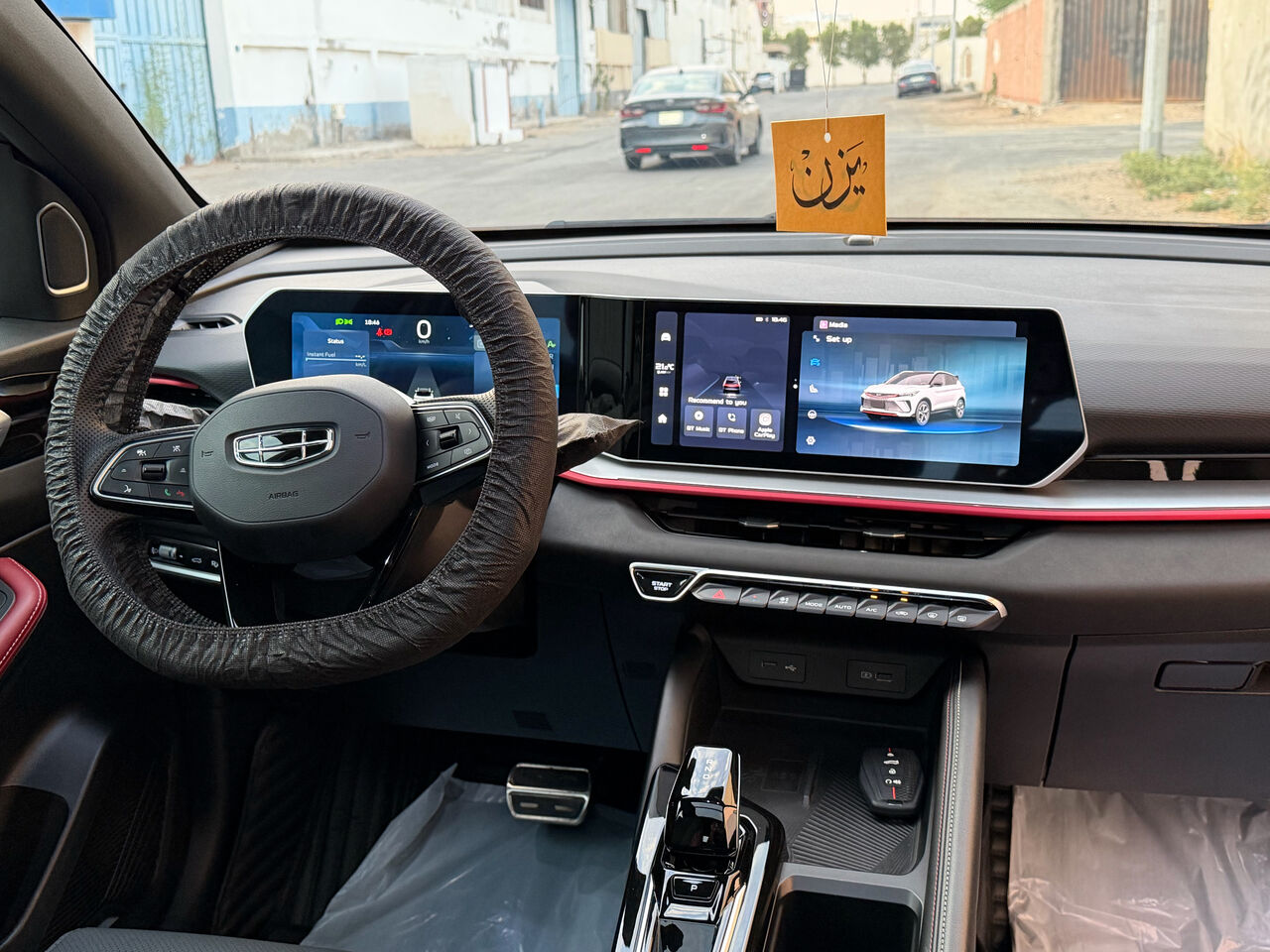 Al Safa, Vehicle Lease Transfer, SAR 1166,  Geely Coolray Full Option Plus + ( Like Brand New)