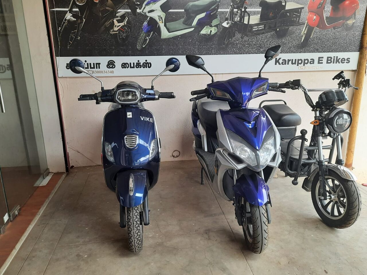 Madurai, Business, KARUPPA E BIKES (MADURAI DEALER)