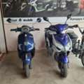 KARUPPA E BIKES (MADURAI DEALER)