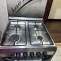 SAR 200,  Cooking Ranger