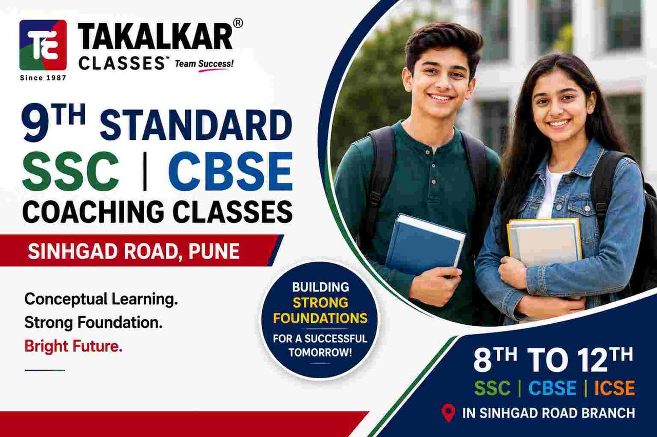 Pune, Education, 9th Standard Coaching Classes In Sinhgad Road Pune | Takalkar Classes