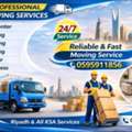 ¥73 Professional Home Movers & Packers &ndash; House Relocation, Packing & Transportation In Riy