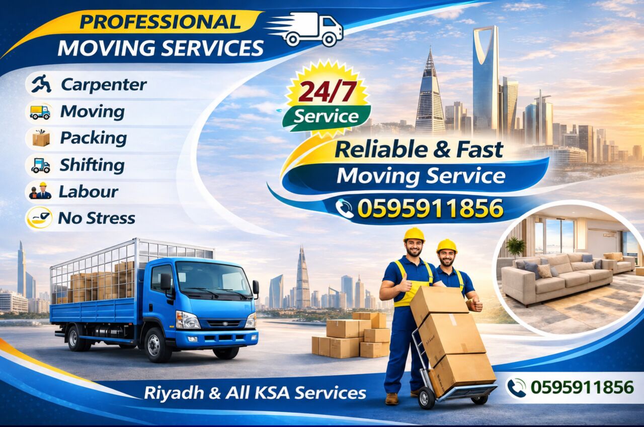 Ghirnatah, Relocation, ¥85 Professional Home Movers & Packers &ndash; House Relocation, Packing & Transportation In Riy