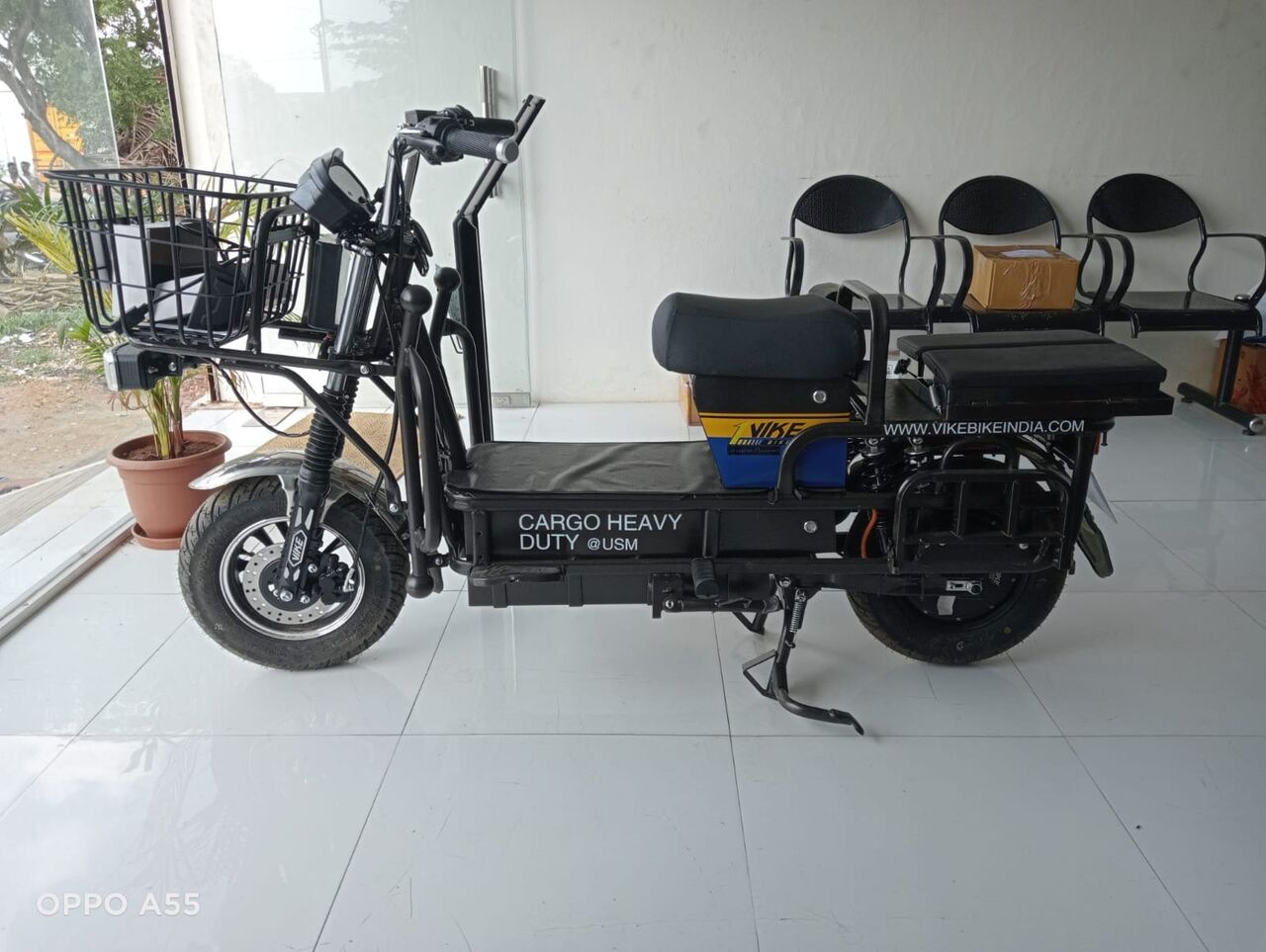 Mumbai, Business, SHREE BIKES (TIRUPPUR DEALER)