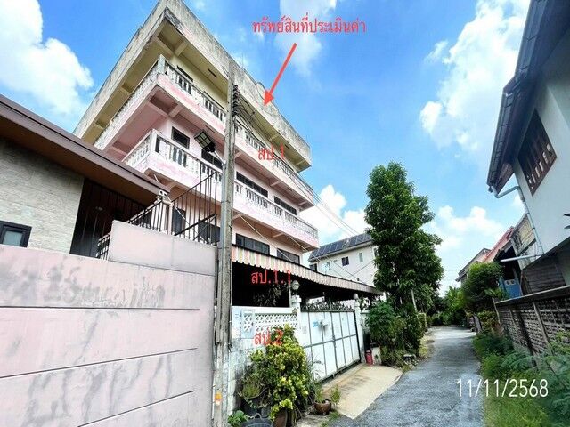 Bangkok, Real Estate For Sale, THB 10299000,  6 BR,  114 Sq. Feet,  Saimai Bangkok Office Building For Sale, 4 Floors With Rooftop, Theparak Road.
