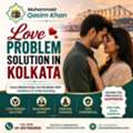 Get Love Problem Solution In Kolkata For Relationship Matters