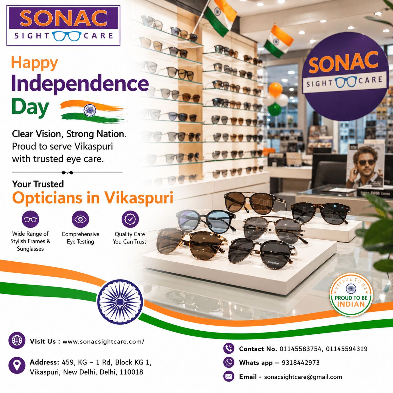 New Delhi, Fashion & Design, Independence Day Eyewear Offers In Vikaspuri