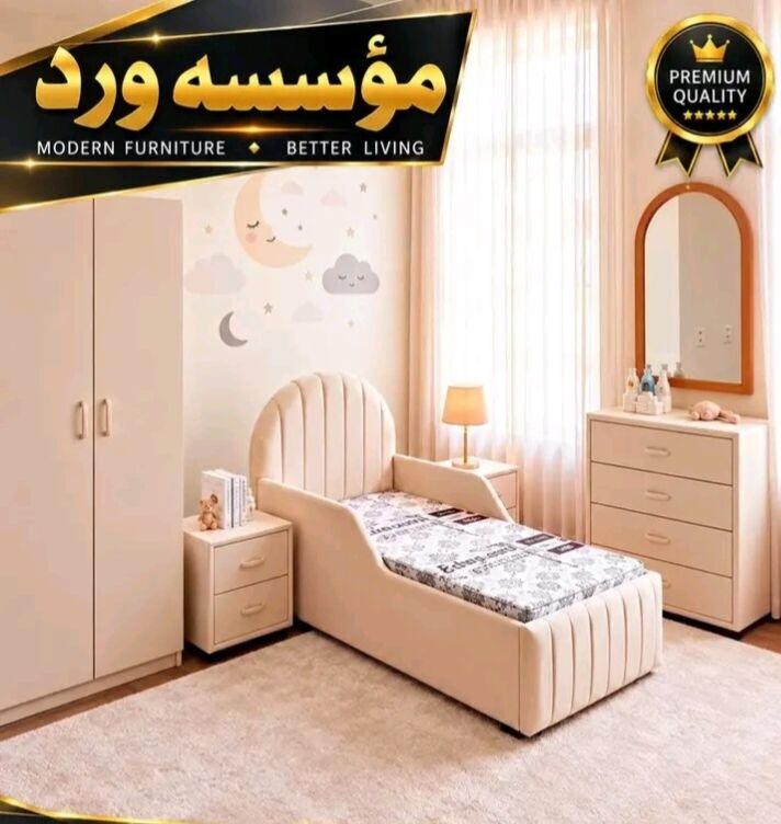 Jeddah, Furniture, SAR 5,  Premium Quality New Classic Luxurious Bedroom Furniture Sets Available