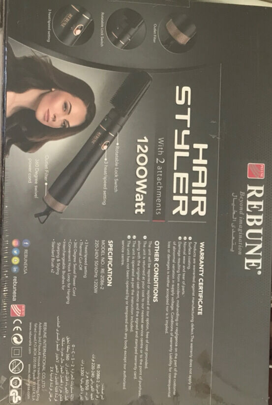 Riyadh, Health & Beauty Items, SAR 80,  Brand New Re-Bune Hair Styler &ndash; 1200W &ndash; Sealed
