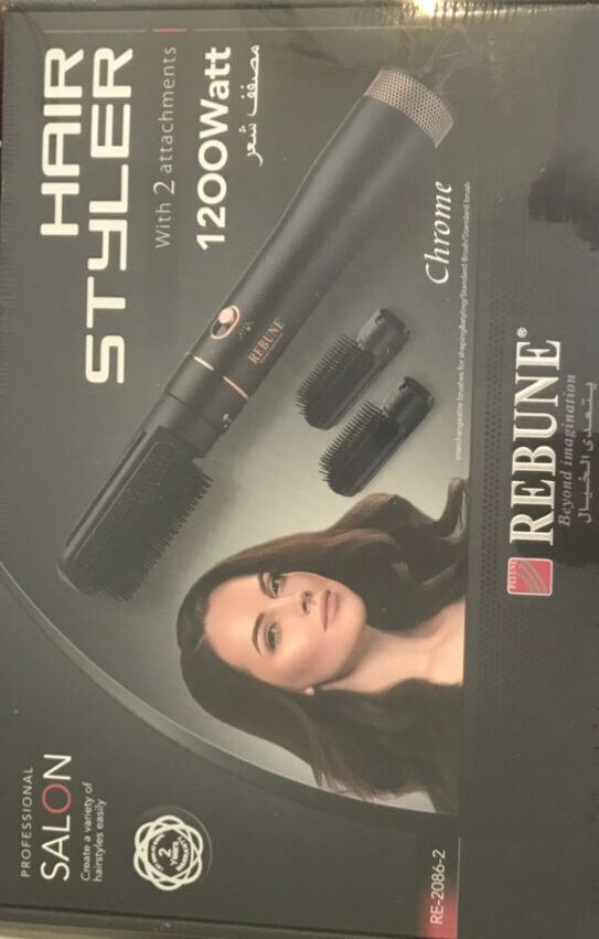 Riyadh, Health & Beauty Items, SAR 80,  Brand New Re-Bune Hair Styler &ndash; 1200W &ndash; Sealed