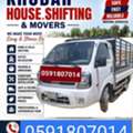 House Shifting And Movers Service