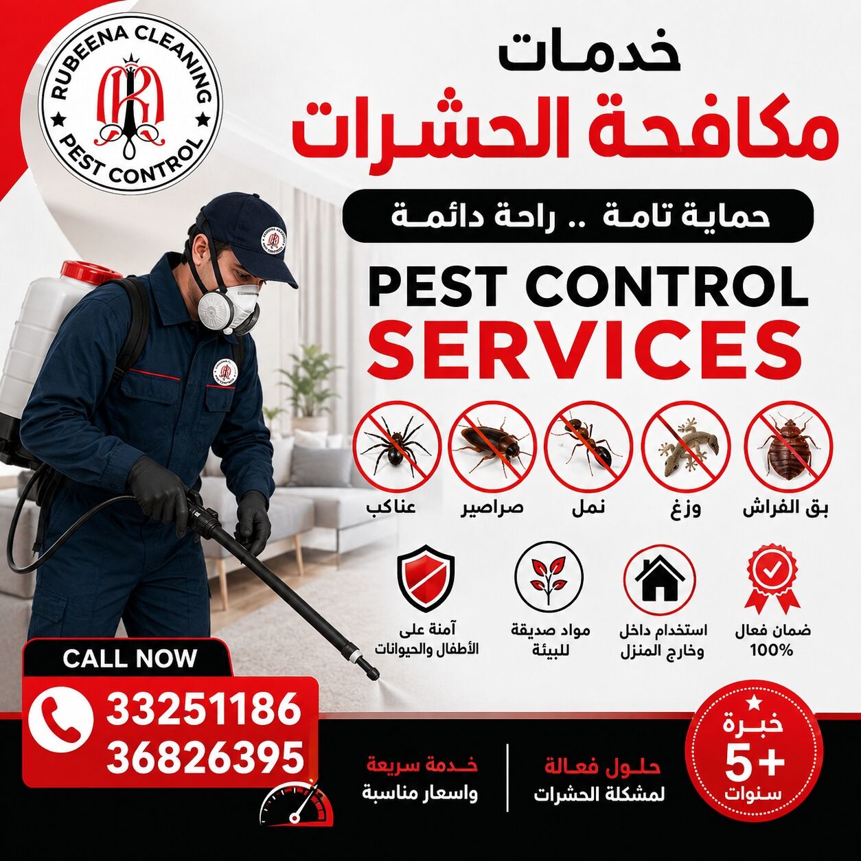 Manama, Pest Control, Pest Control Services Special Offer For Back To School Limited Time Call Now