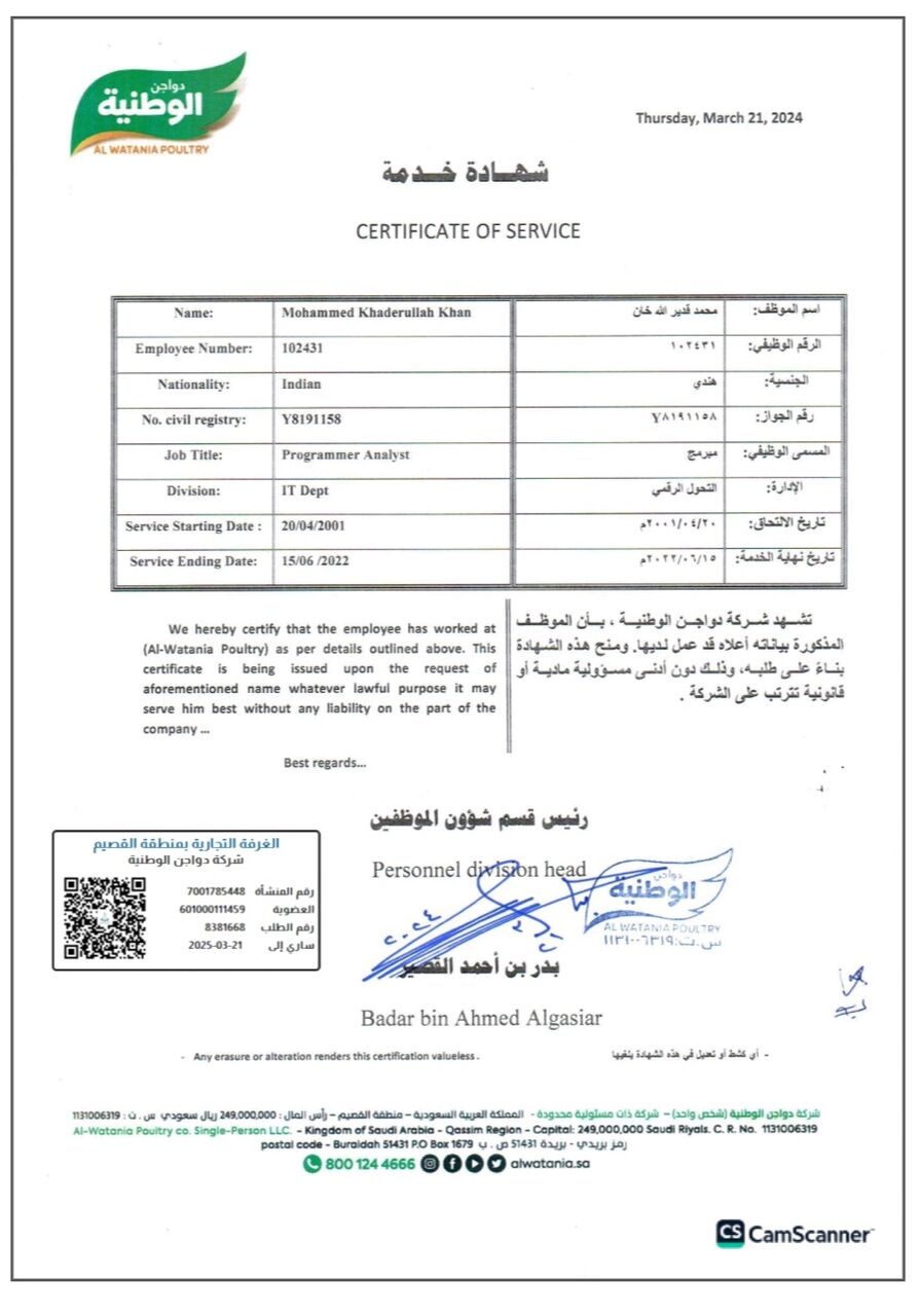 Riyadh, Job Seekers, Looking For Job IT Specialist In Saudi Arabia.