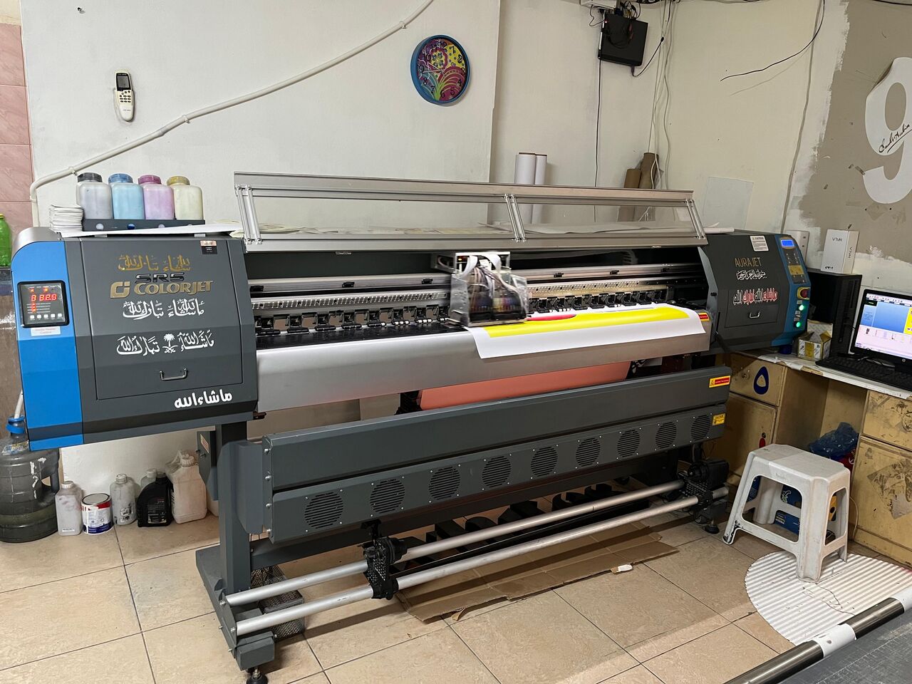 Riyadh, Machinery, SAR 70000,  Roland Japan, ColorJet Aurajet, HP Printer & Laminating Machines For Sale